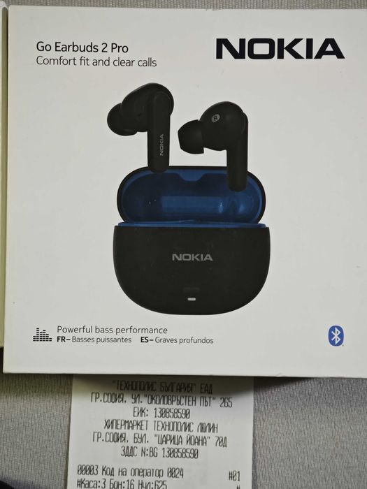 Два чифта слушалки купени днес от Технополис