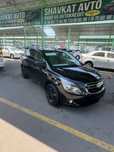 Cobalt midnight 2025-25 qora bayr