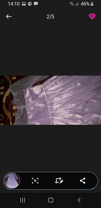 Koylak toy va bazimlar uchun