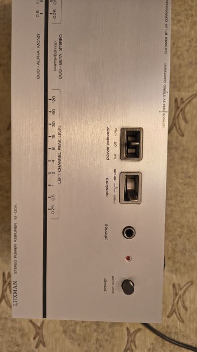 Amplificator final Luxman M120A