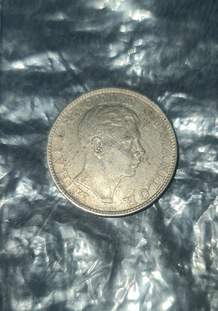 Moneda 200 lei an 1942