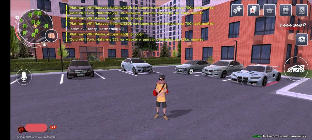 Аккаунт 9 уровня в блек раша