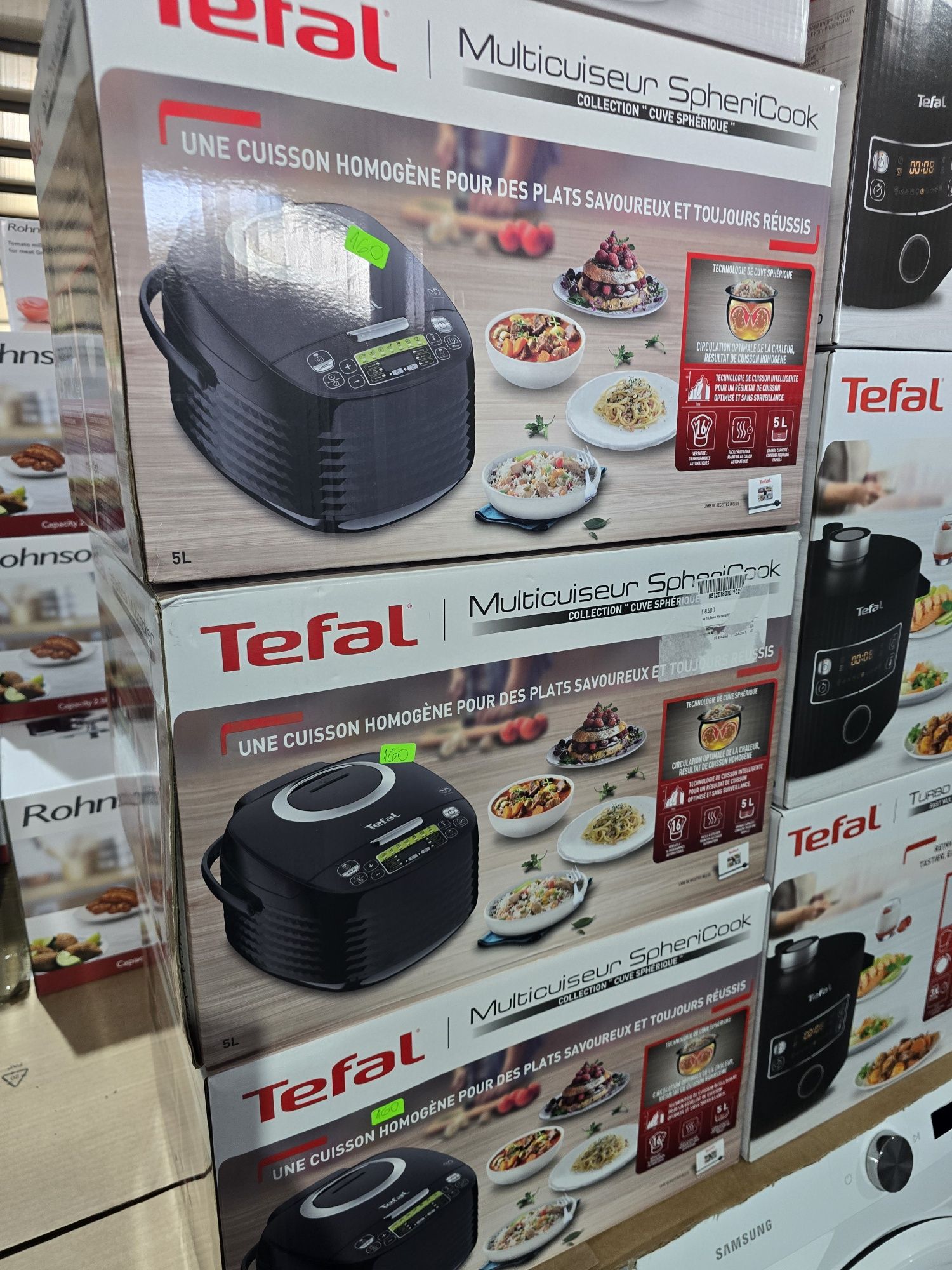 Нов Мултикукър TEFAL RK745800 16 in 1 SpheriCook