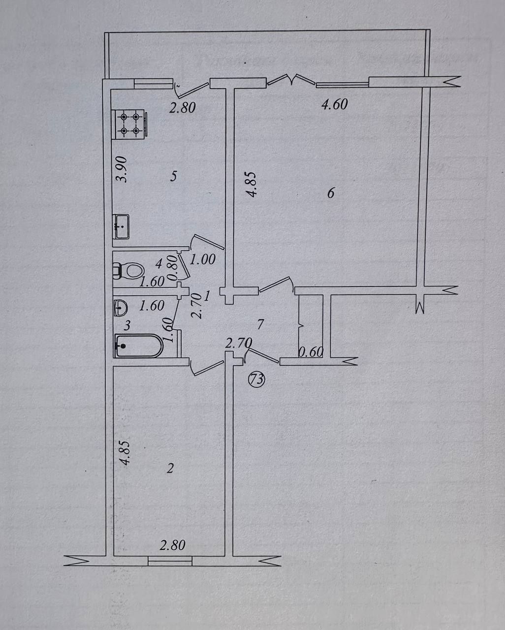 Продаётся 2/6/9, 63 м2 (М.Горький, Пушкина-Салар, Дархан