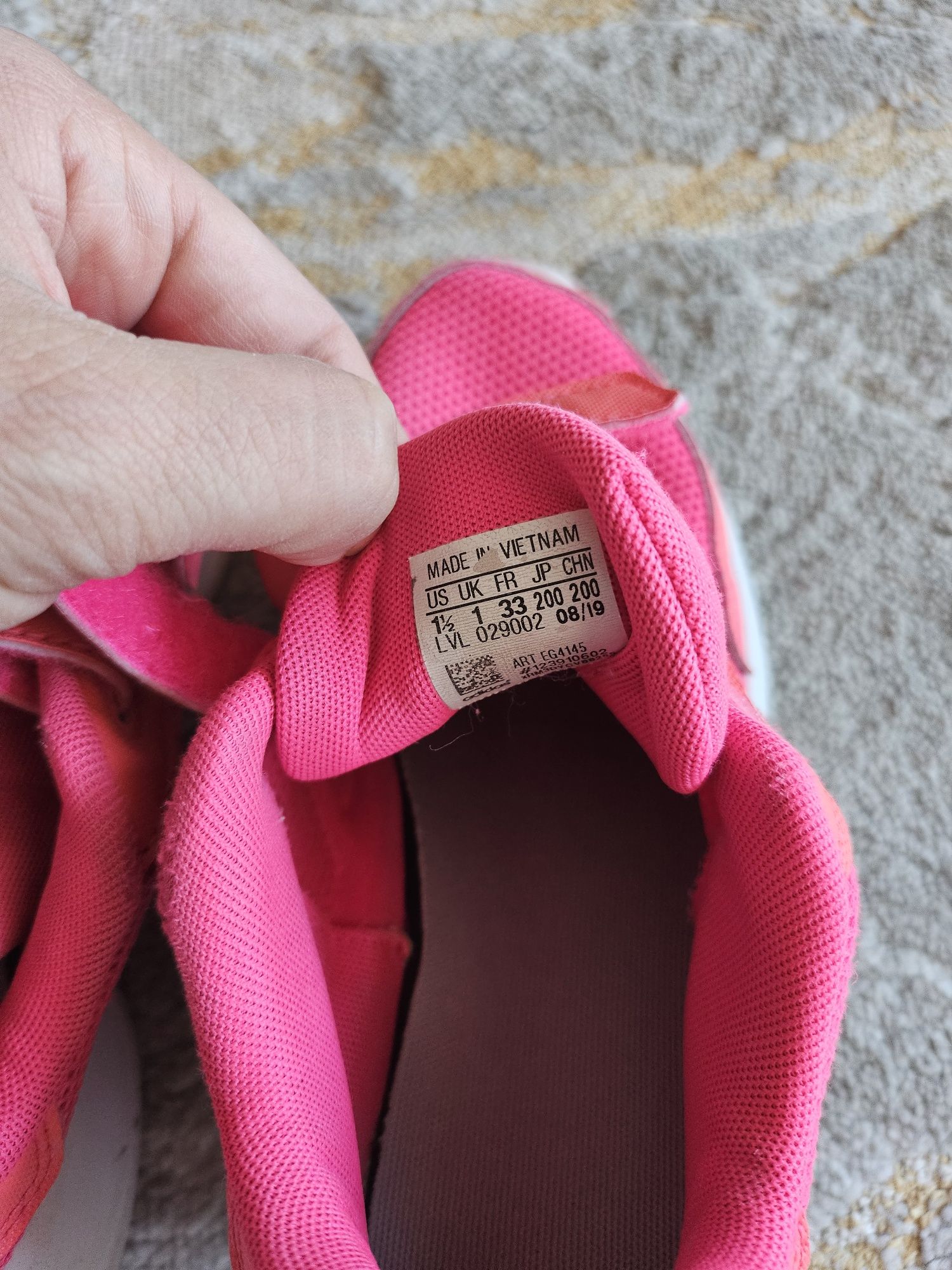 Детски маратонки 40 лева общо - adidas и декатлон