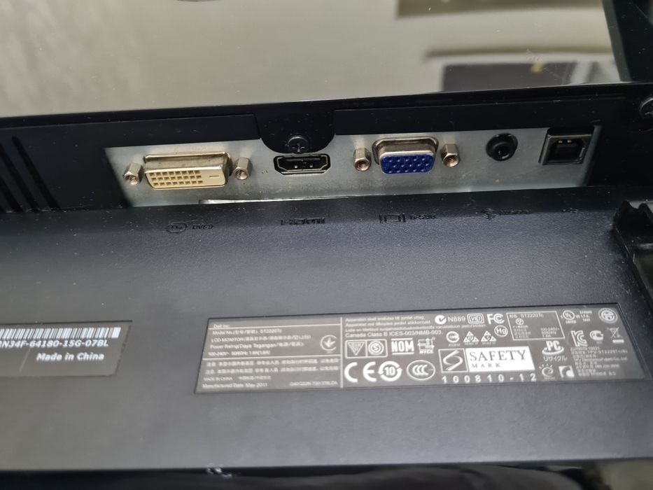 Dell monitor (touch screen+kalonka)