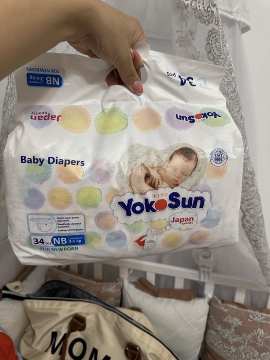 Памперс YokoSun для новорожденных