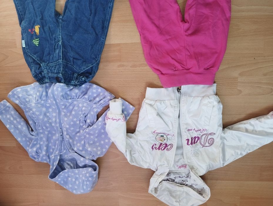 Geci căptușite cu polar și pantaloni,toate100 lei + cadou