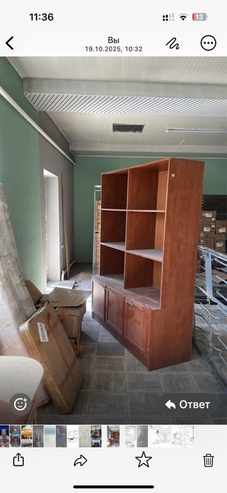 Шкаф офисный из ламината цветом груши