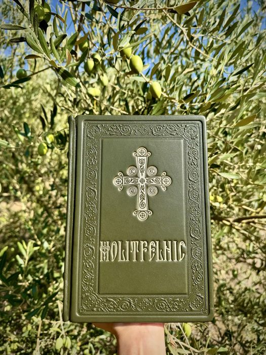 Molitfelnicul legat în piele naturală