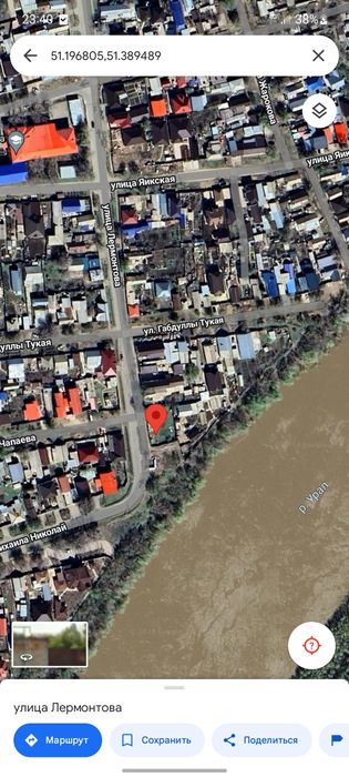 Продается участок в центре города