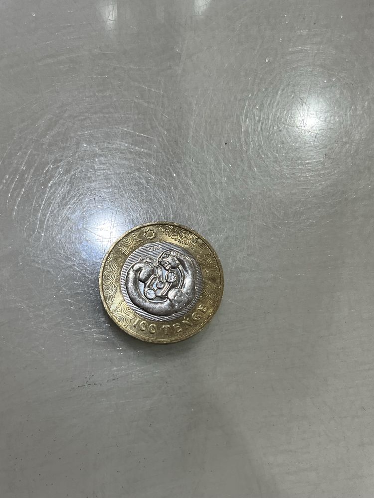 Продаю редкую монету