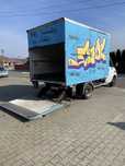 Vand lift hidraulic 2,3 m latime si cub 2,3mx3,6m