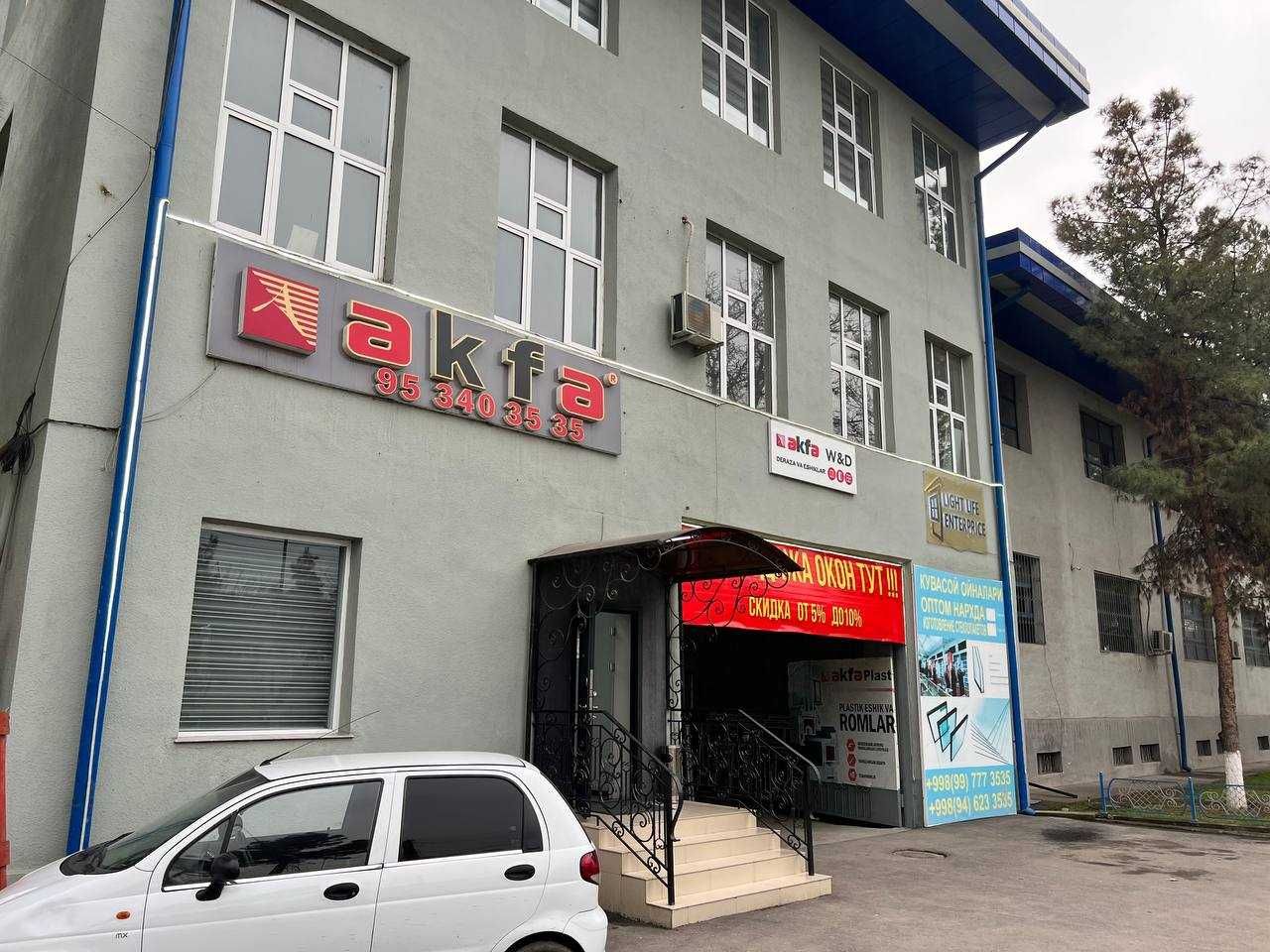 Akfa Пластиковые окна, готовые и на заказ + рассрочка