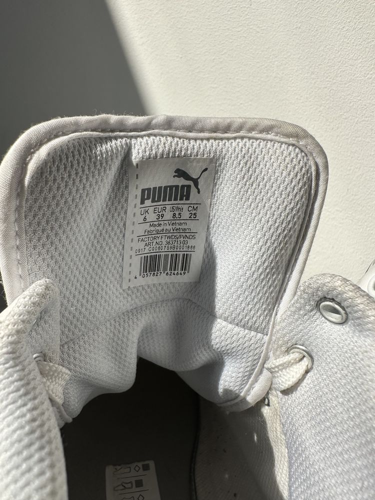 Честно Нови Puma Sneakers