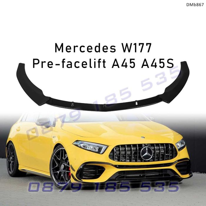 Тунинг преден спойлер лип splitter AMG Mercedes A W177 мерцедес амг
