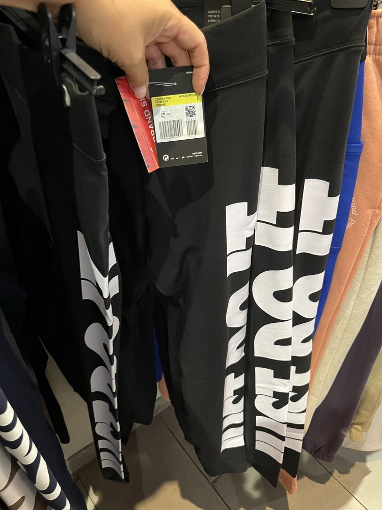 Оригинални клинове Nike Just Do It - С и М