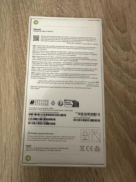 Iphone 16 128GB nou sigilat