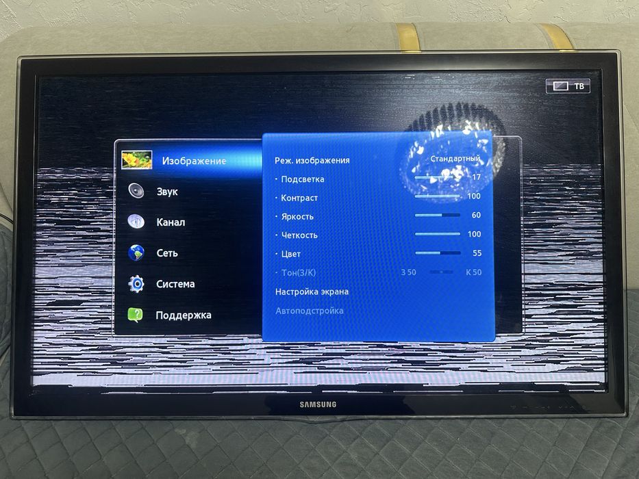 Smart tv samsung ue40d6100sw