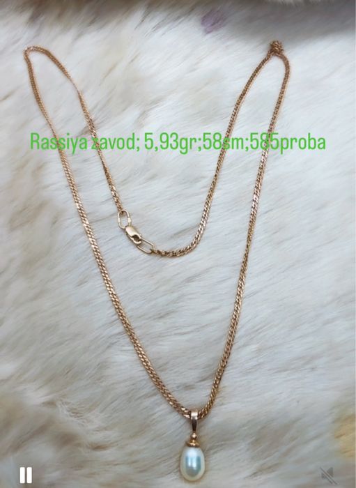 Масковский завод, кулон 0,99гр, цеп 4,94гр,585proba