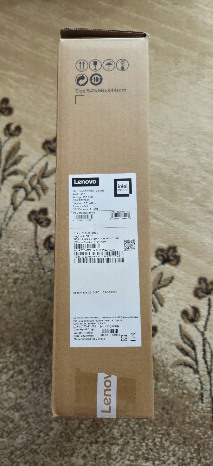 Lenovo Legion 5 15IAH7H