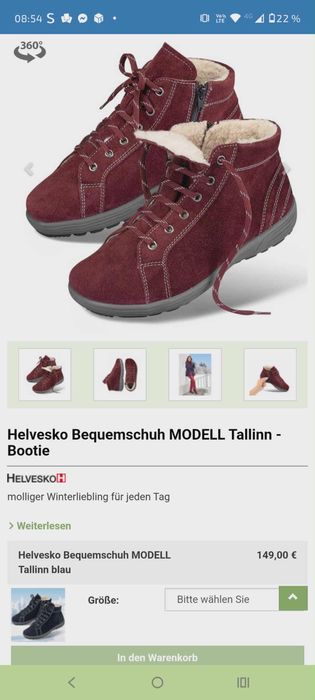 Ghetute piele intoarsa, talpa flexibila