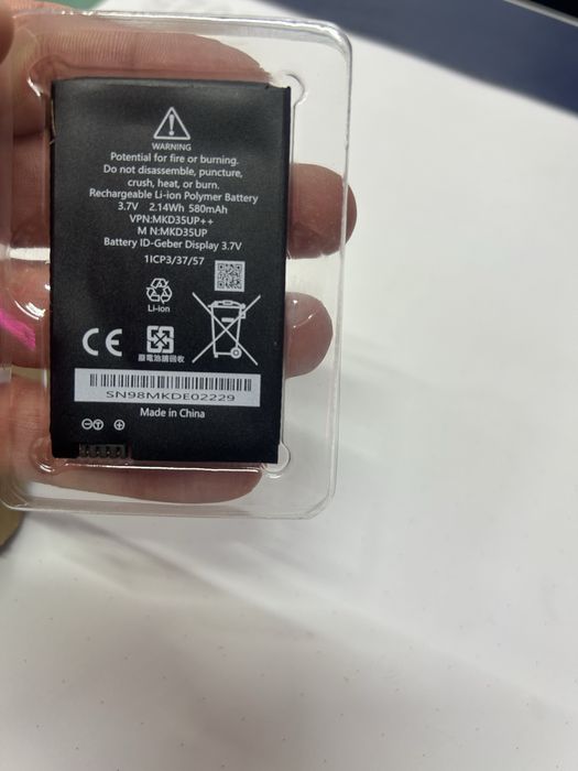 Acumulator Cheie Smart Bmw3,7 V/580 mAh