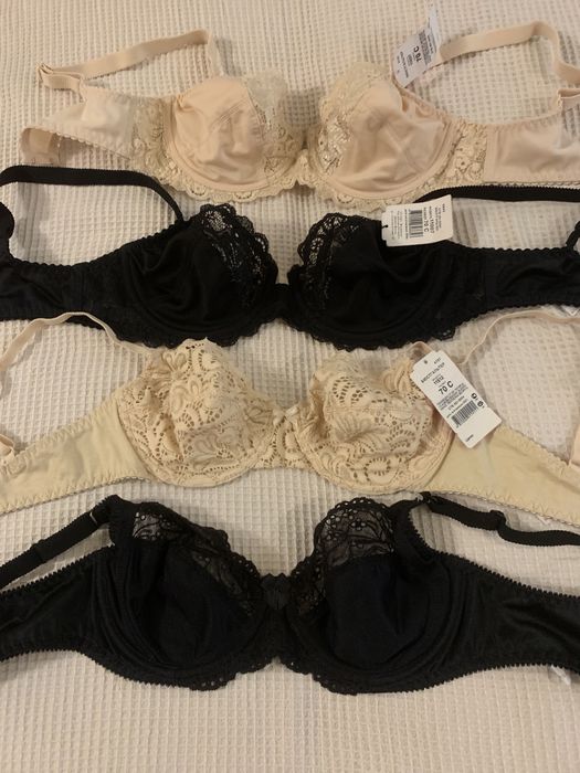 Бюстгалтер -MILAVITSA  75C , 70 С