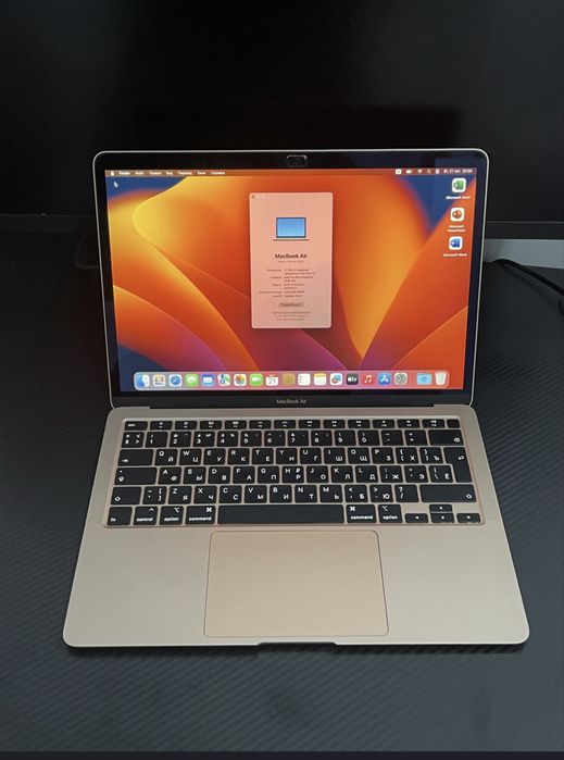 Macbook air 2020