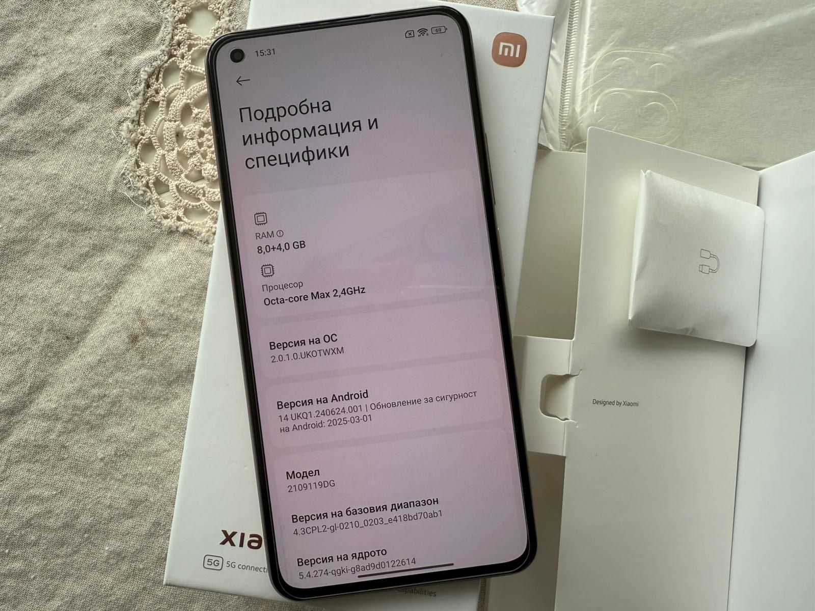 Xiaomi 11 Lite 5G NE 128GB 8GB RAM розов