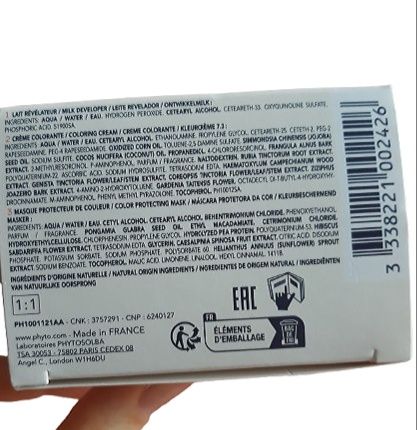 7.3. PHYTO COLOR френска трайна боя за коса без амоняк