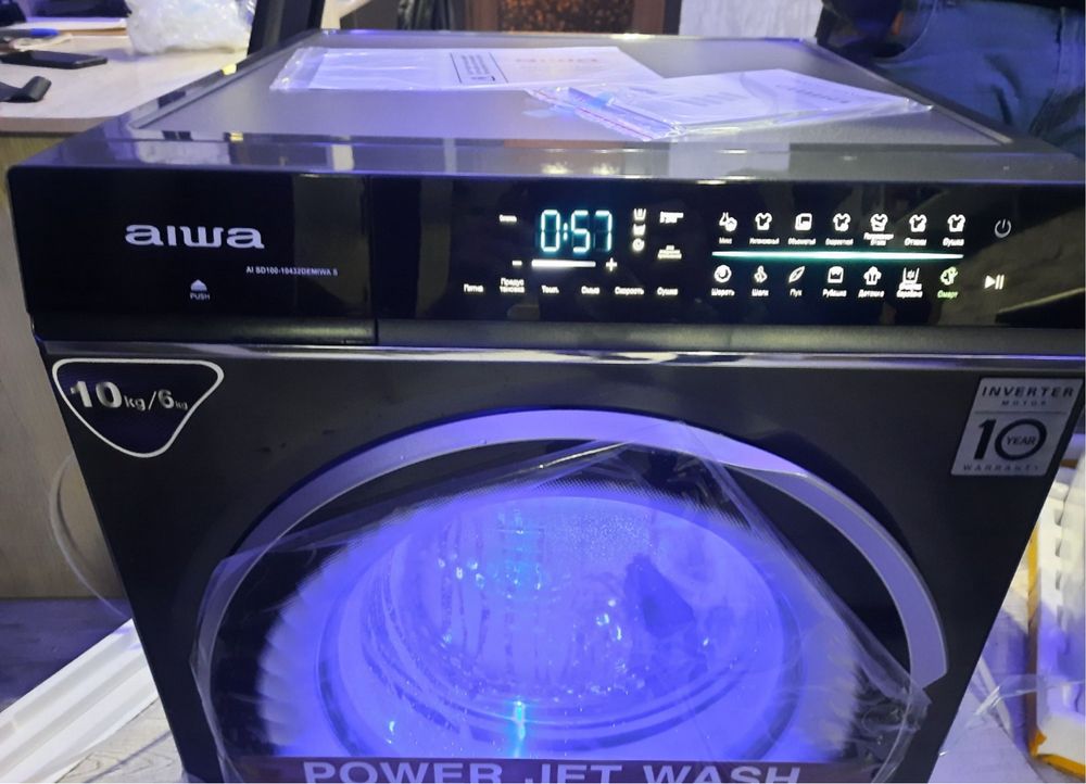 Японская стиральная машина от фирмы Aiwa