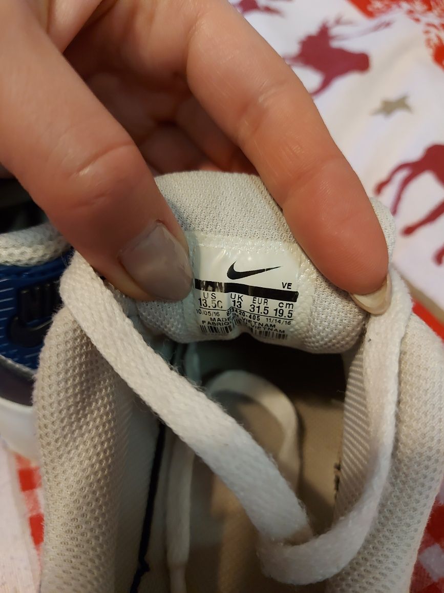 Маратонки Nike Air Max31.5