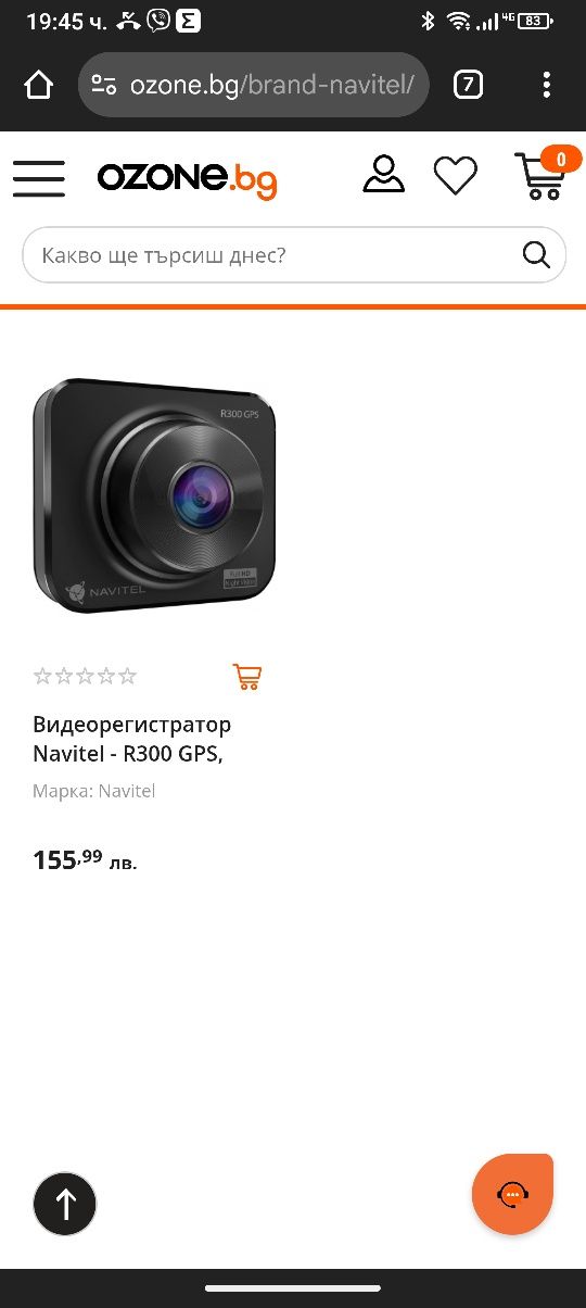 Видеорегистратор Navitel .