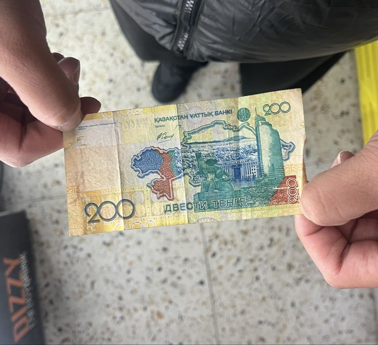 200 тг бумажные