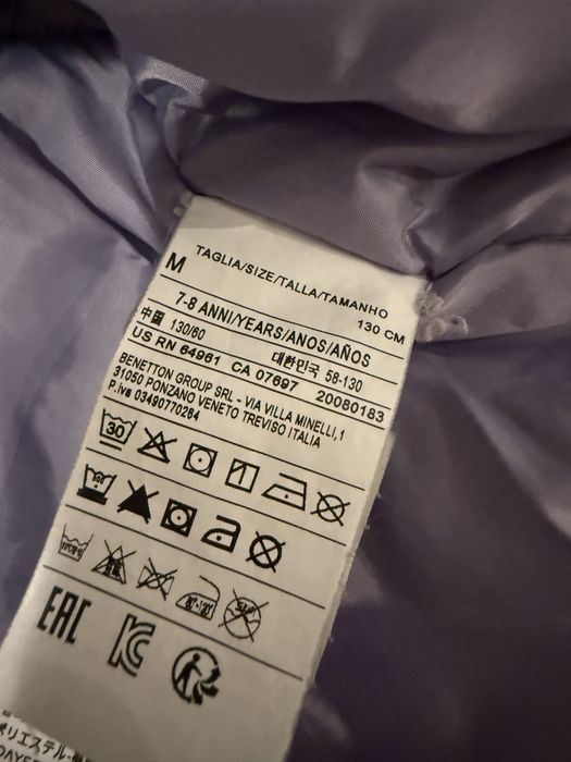 Зимно яке BENETTON за момиче, 130 см