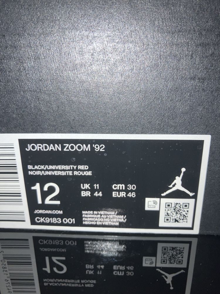 Jordan Zoom 92 46 номер