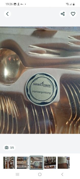 Set aurit pt 6 persoane,Cadou Caraciun!