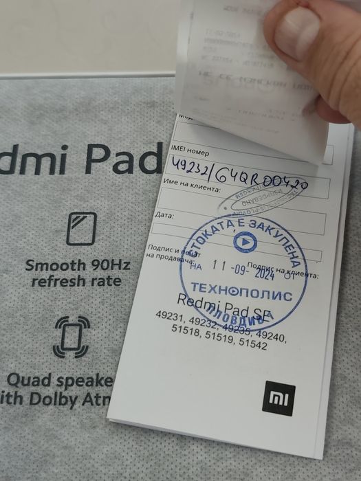 Таблет Xiaomi Redmi Pad SE 11 инча