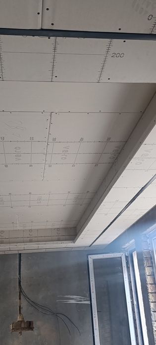 Гипискартон каламиз