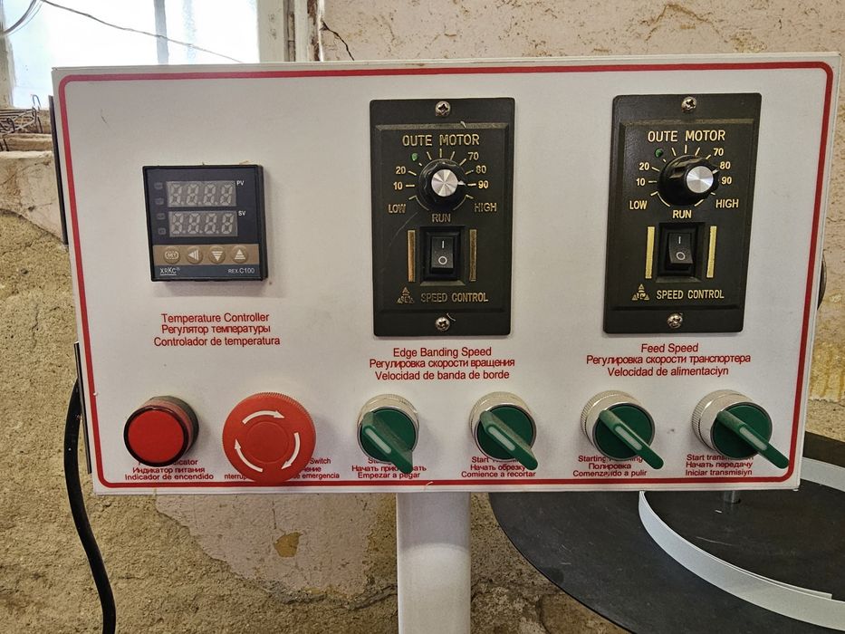 Кантираща автоматична машина