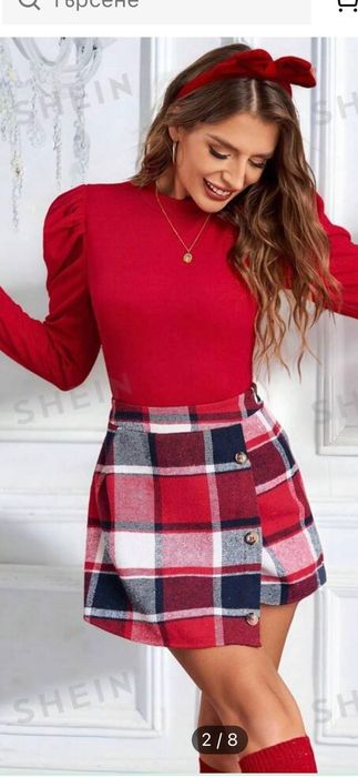 Коледен комплект мама С и дете 18-24м