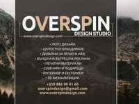 Графичен дизайн и печат от Overspin