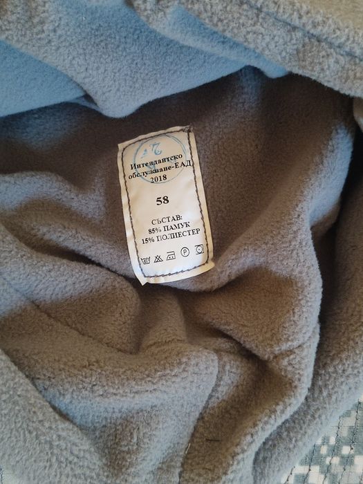 Камуфлажни шапки, 2 броя