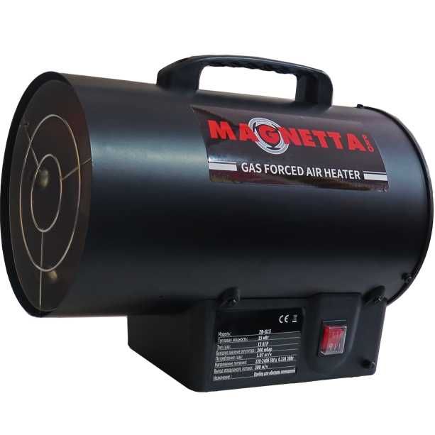 Magnetta, ZB-G15, Газовый нагреватель, (15 кВт)