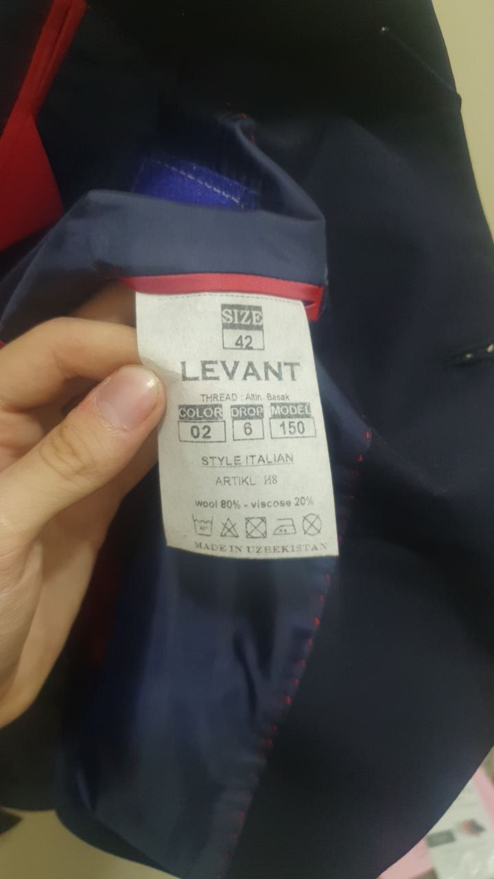 Мужской пиджак Levant