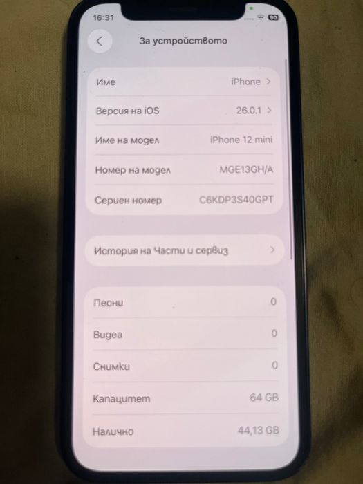 Айфон 12 Мини -64 гб Един собственик работи отличнп