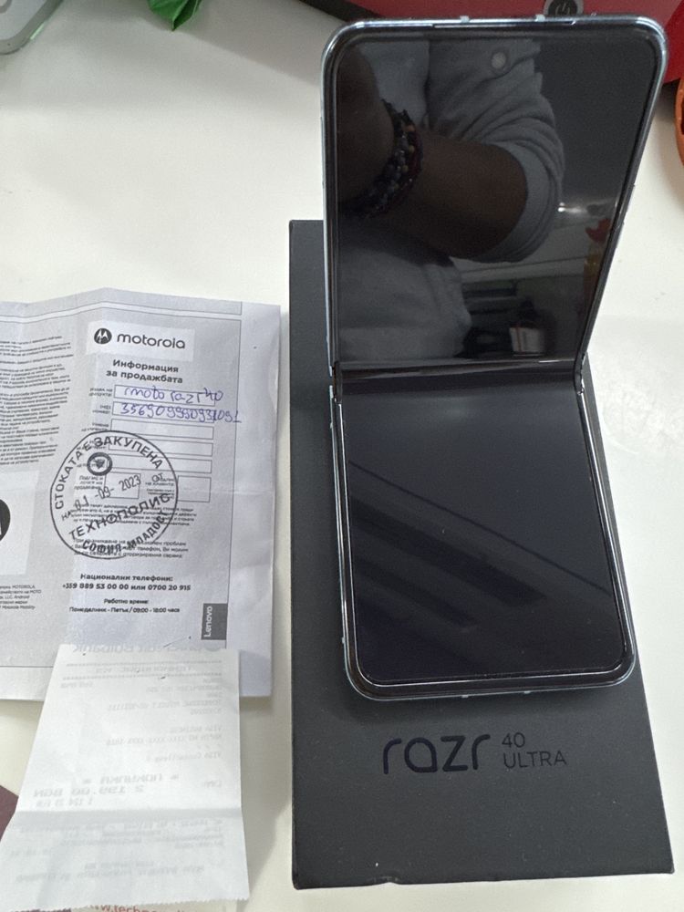 Motorola Razr 40 ultra 256MB blue в гаранция