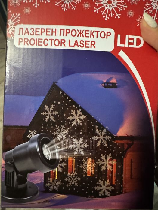 Lampa led de exterior