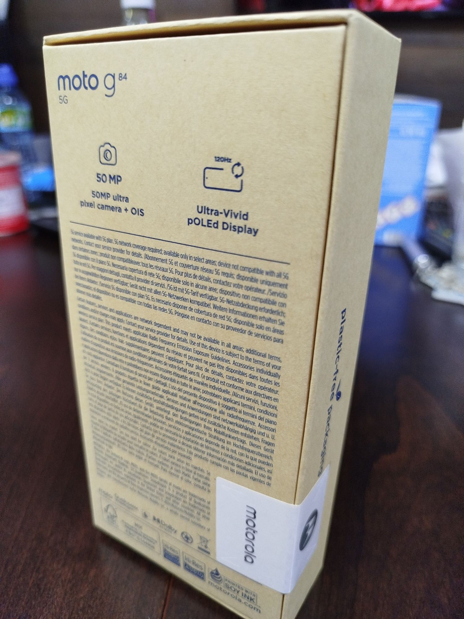 Продавам Motorola g 84 моторола g84